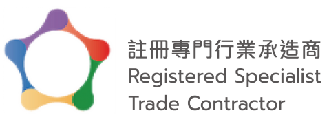 RSTC Logo New